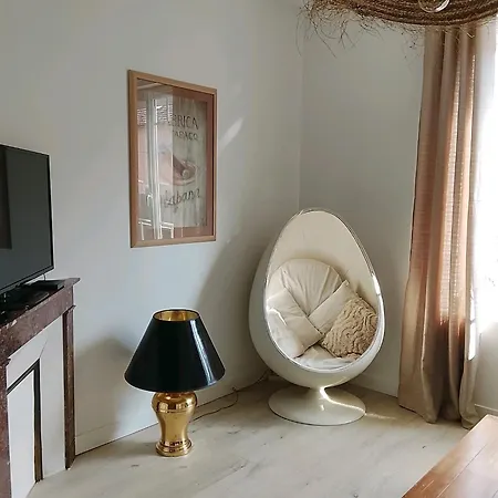 Maison Du Parc Σπίτι διακοπών